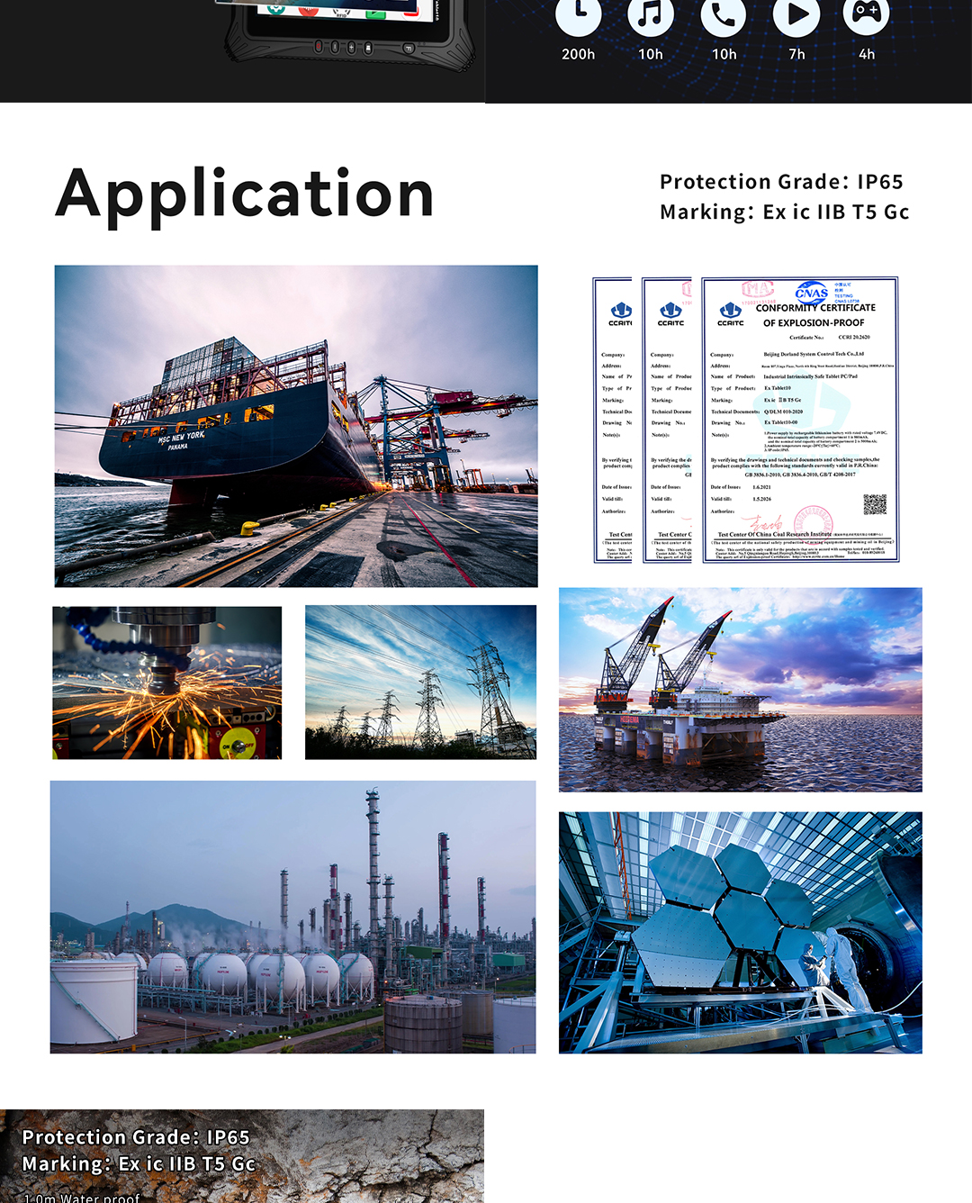 Ex Tablet 10详情页EN_06