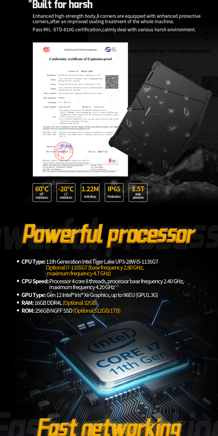 Ex NB10S详情页EN_03 Ex NB10S