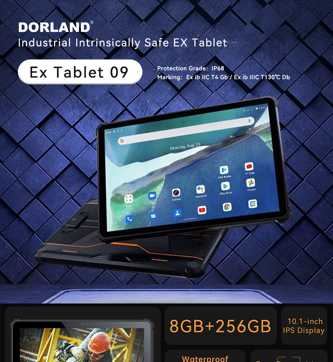 ExTablet09详情页EN_01