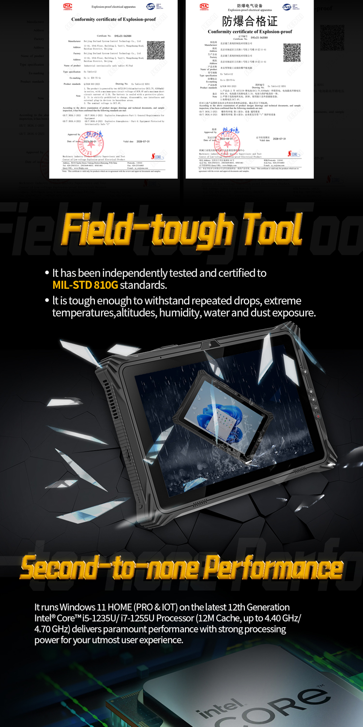 页EN_02 Ex Tablet12