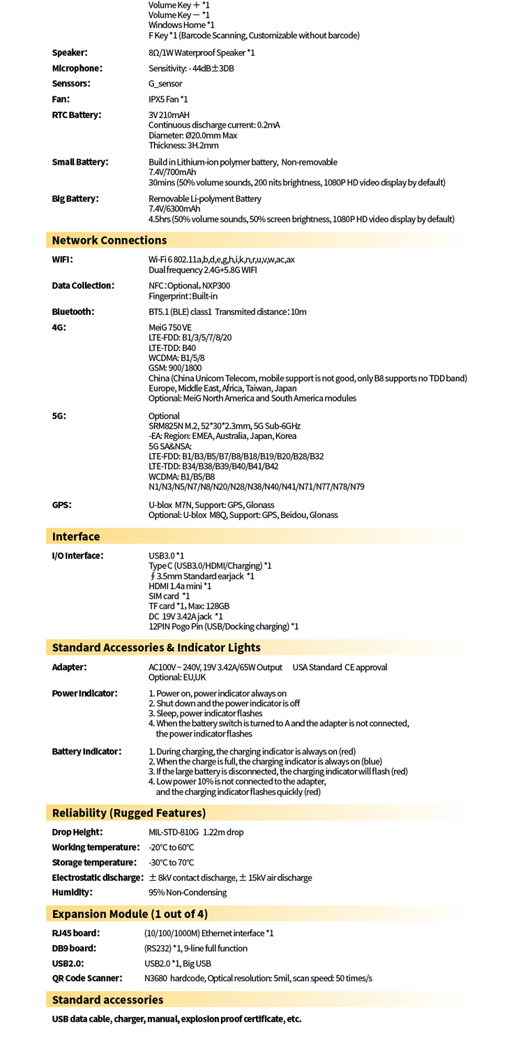 Ex Tablet12 事例页EN_10