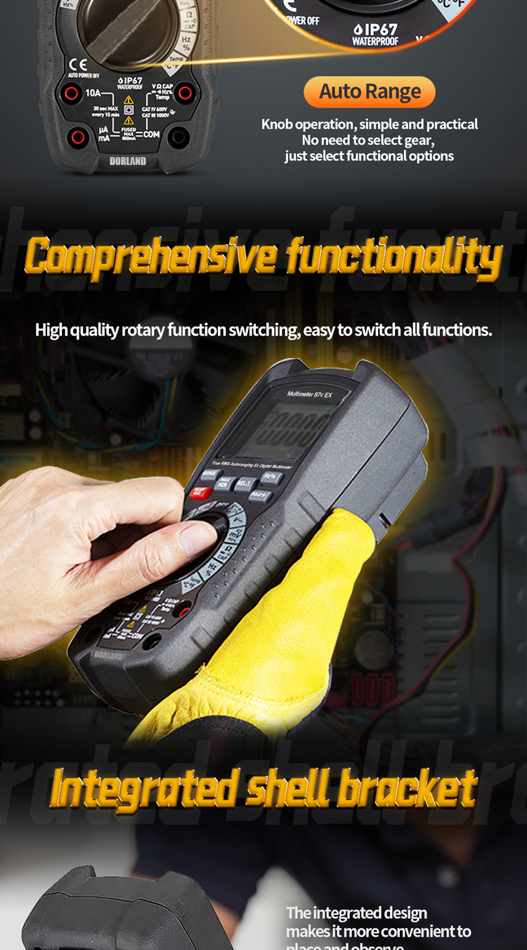 マルチメーター