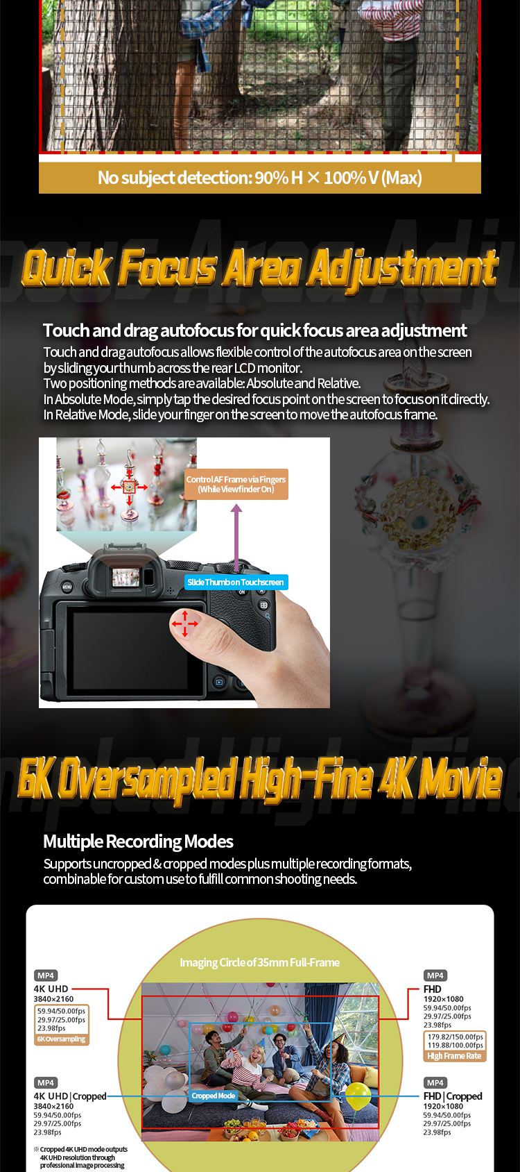 Exカメラ R8详情页EN_06 