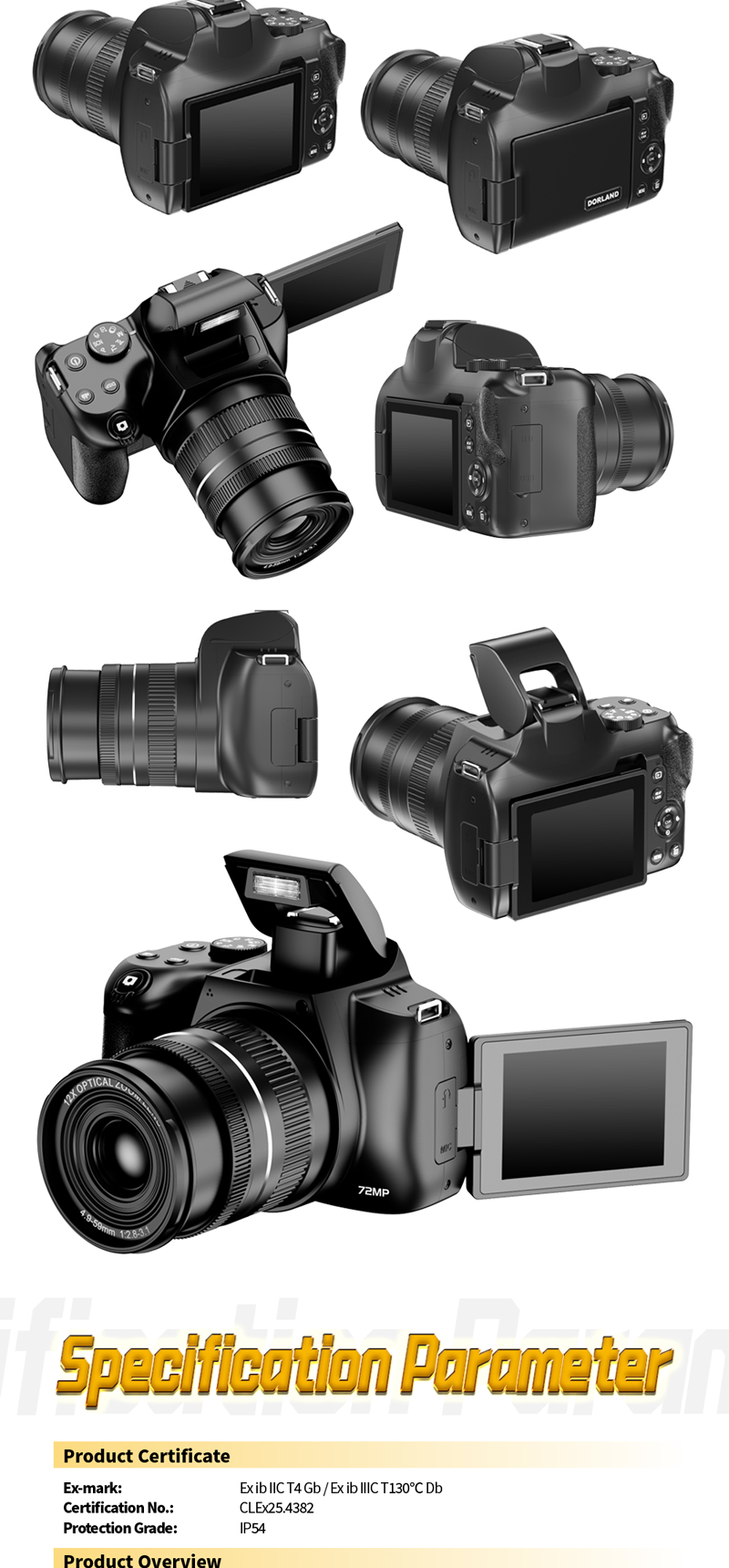 03详情页EN_08EXカメラ03