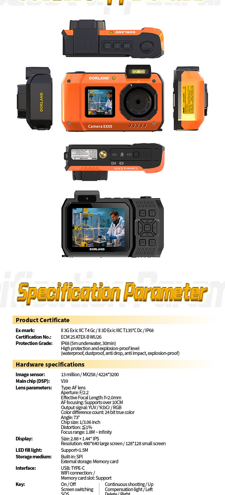 カメラEX05详情页JP_09