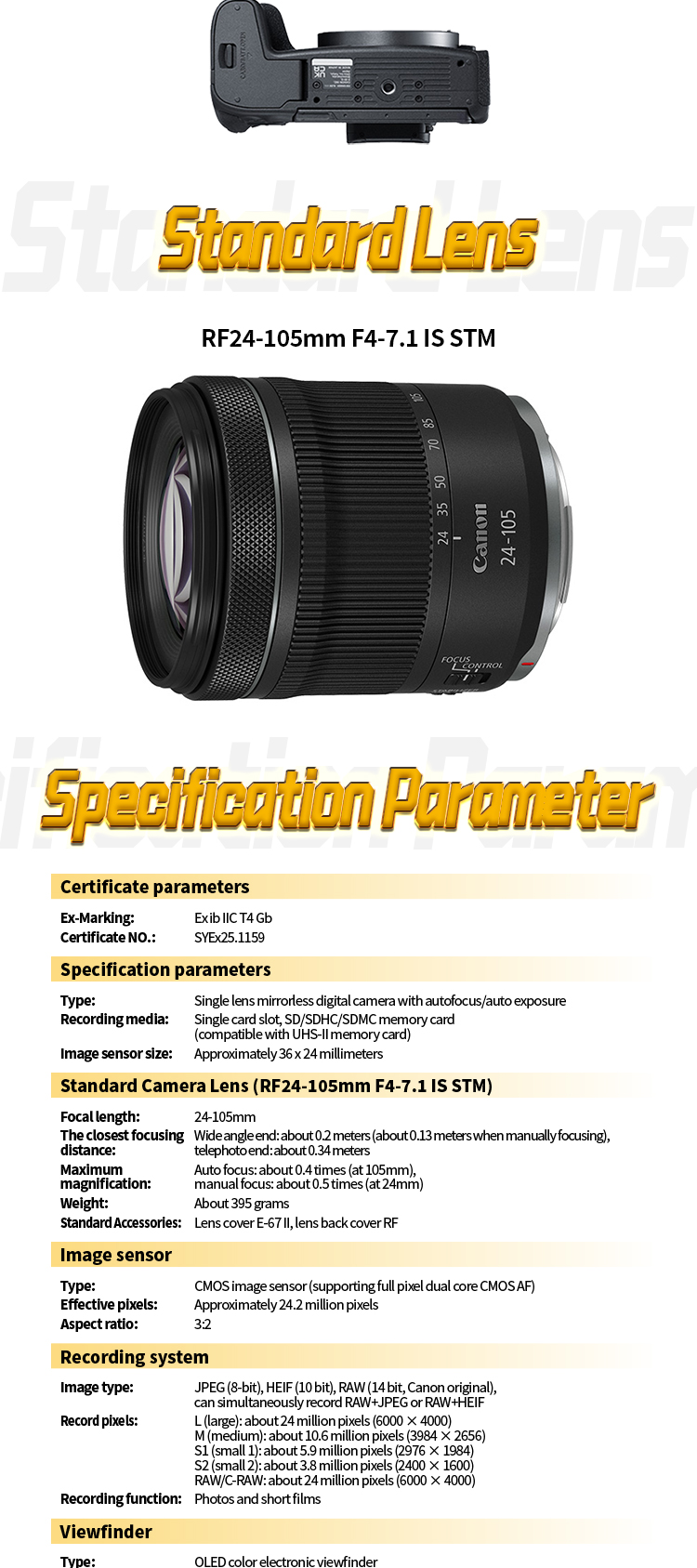 Exカメラ R8详情页EN_09 