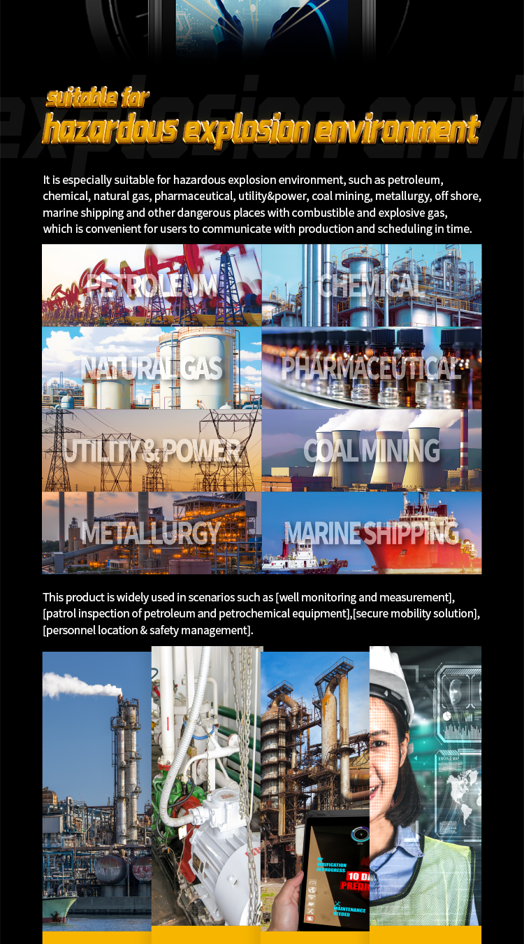 EX Pad07 5G详情EN_08 