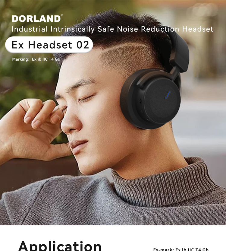 阿里国际详情页-Ex ヘッドセット 02-1_01