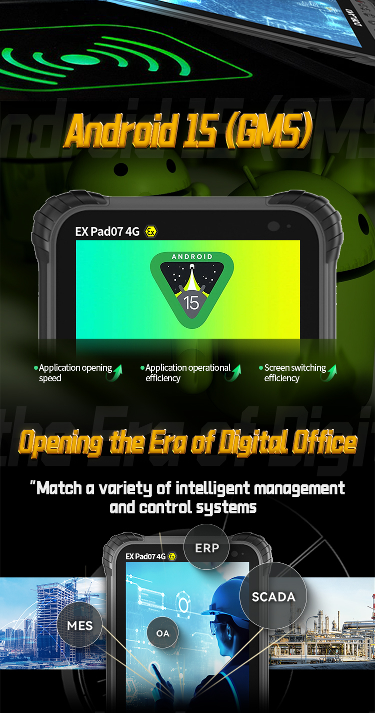 EX Pad07 4G详情EN_07 
