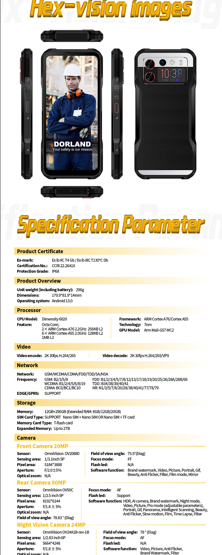 EXTRA_5G プラス详情页EN_09
