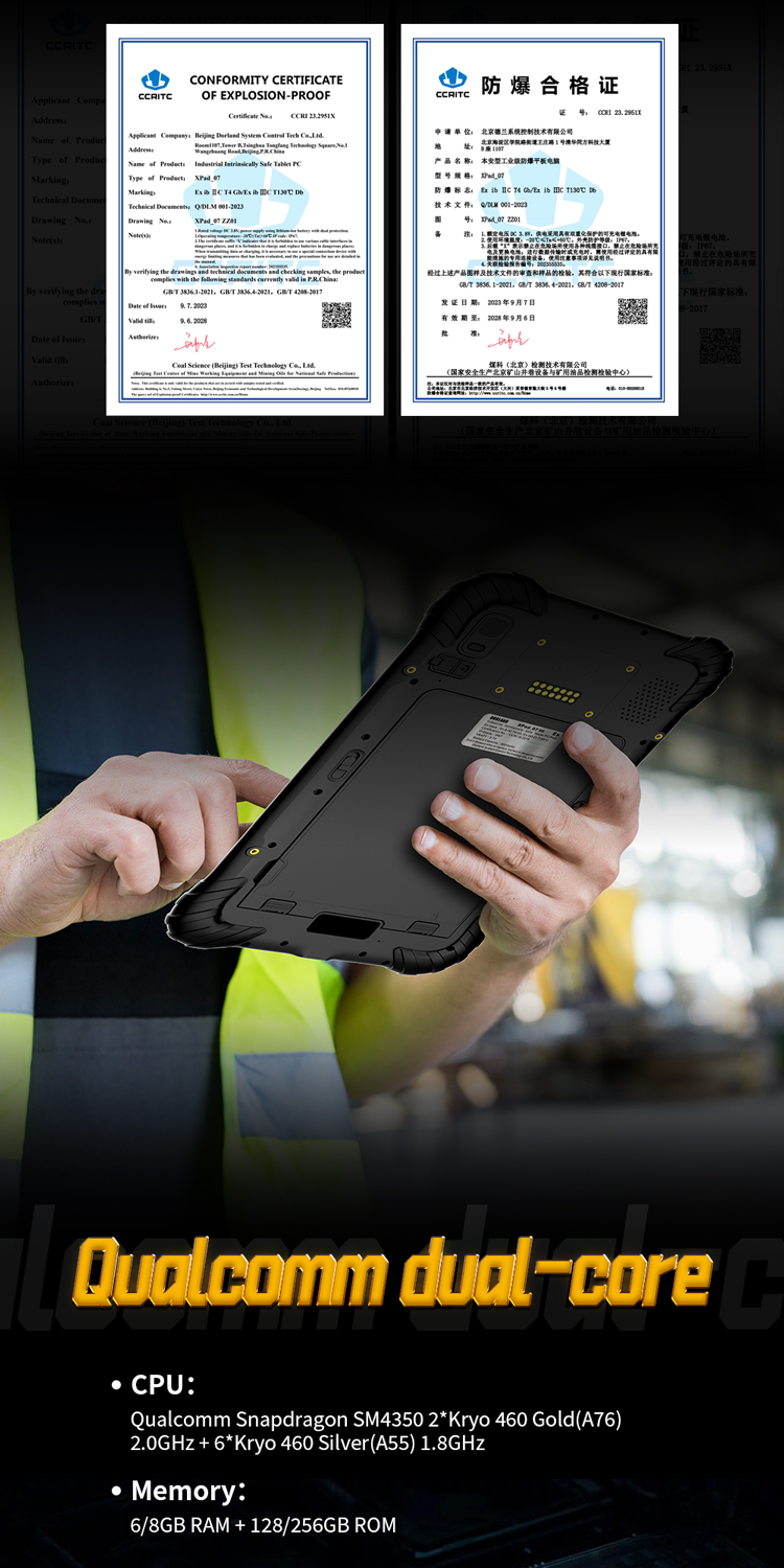 详情页EN_02XPAD_07 