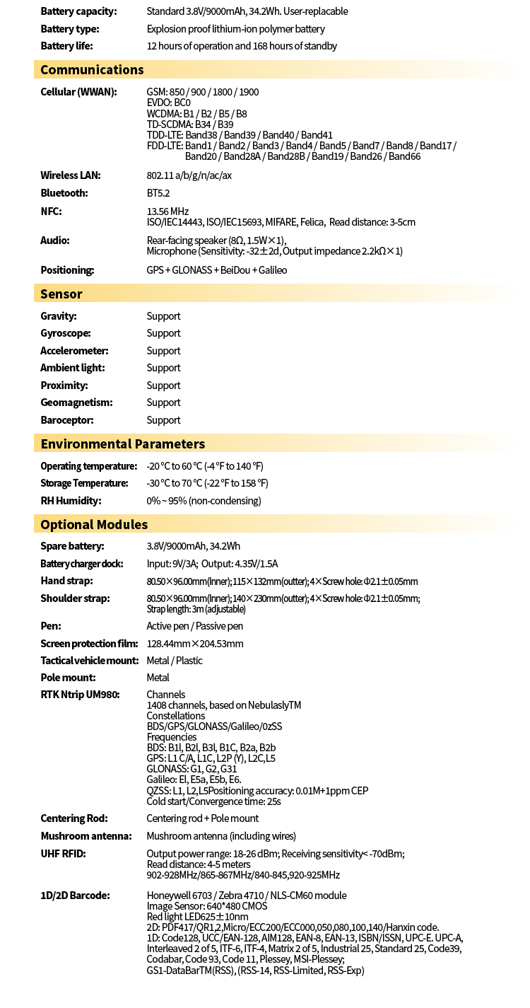 EX Pad07 4G详情EN_10