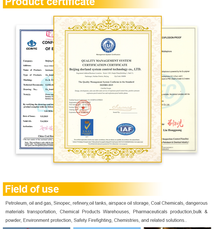 Ex-PDA7100-7200详情图_08