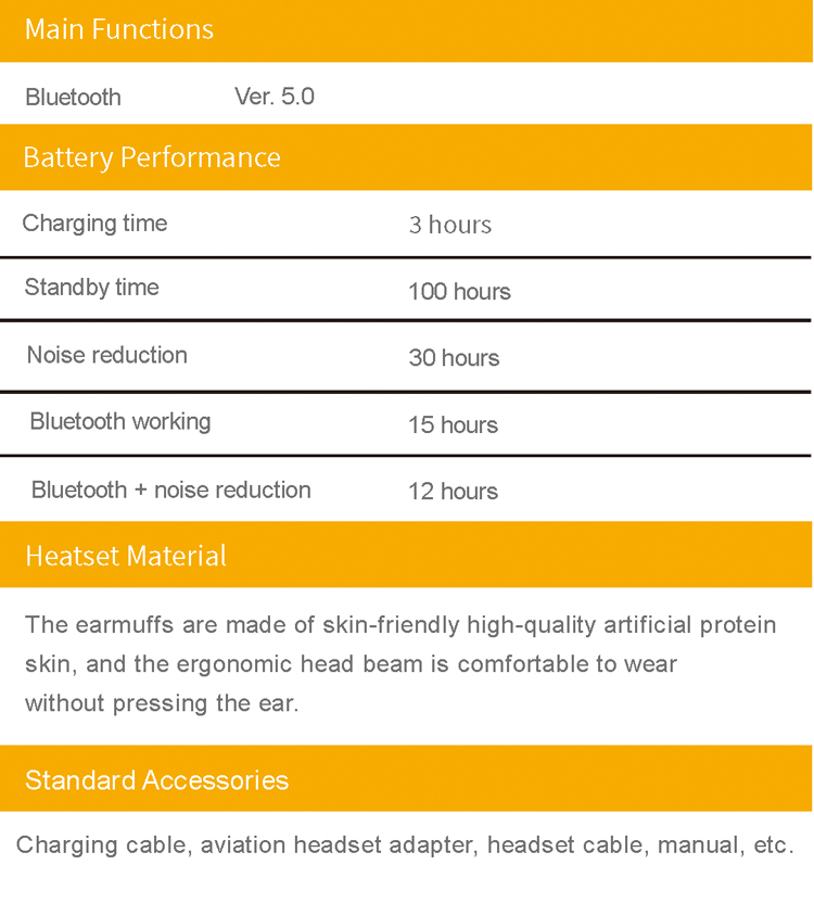 阿里国际详情页-Ex ヘッドセット 02-1_08