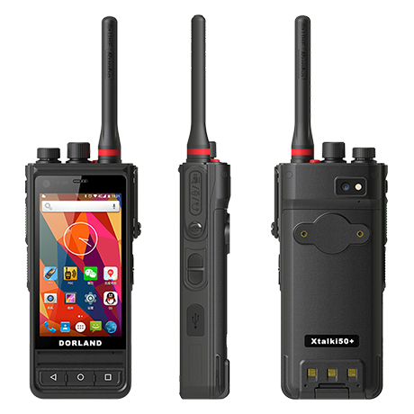intrinsically safe walkie talkie phone.png