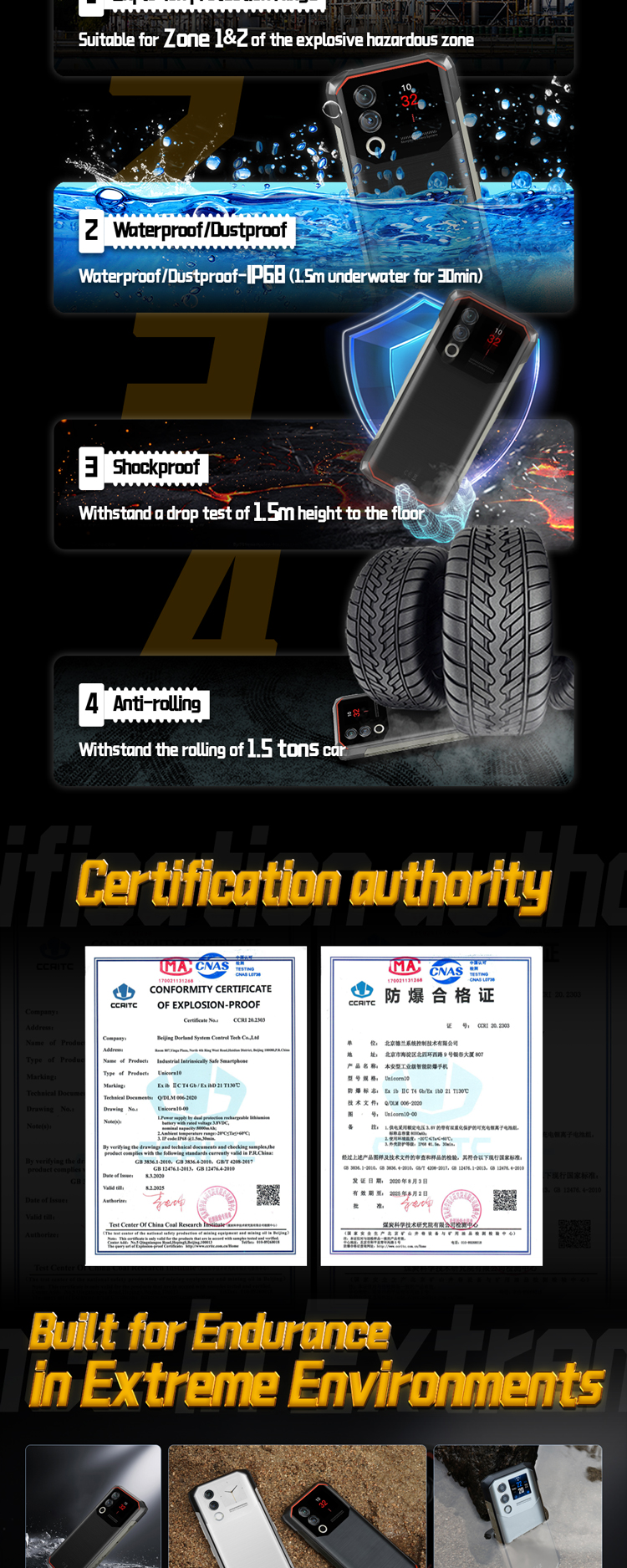 Unicorn10 Pro（高配版）EN_02 