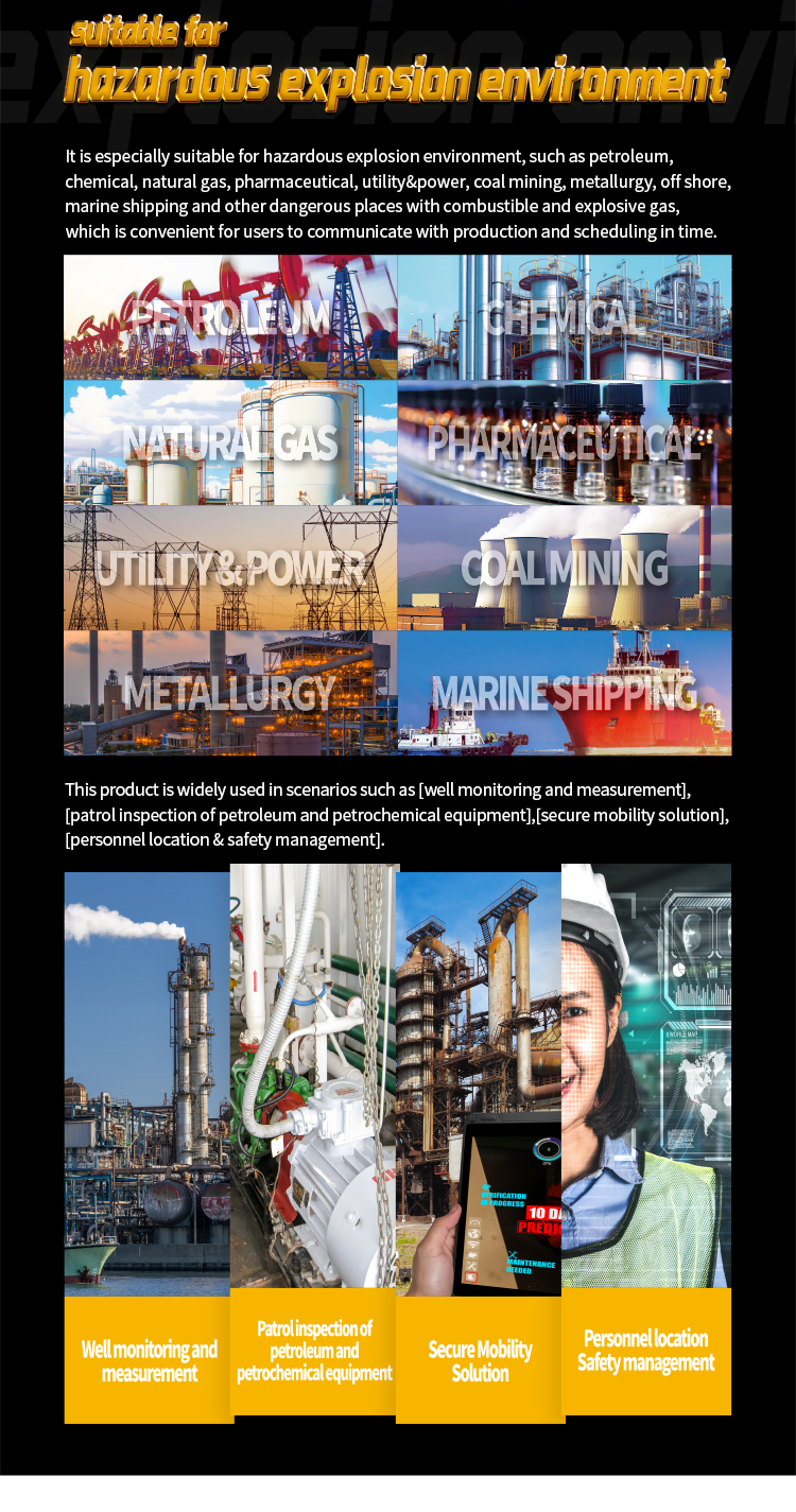 EX Pad07 4G详情EN_08 