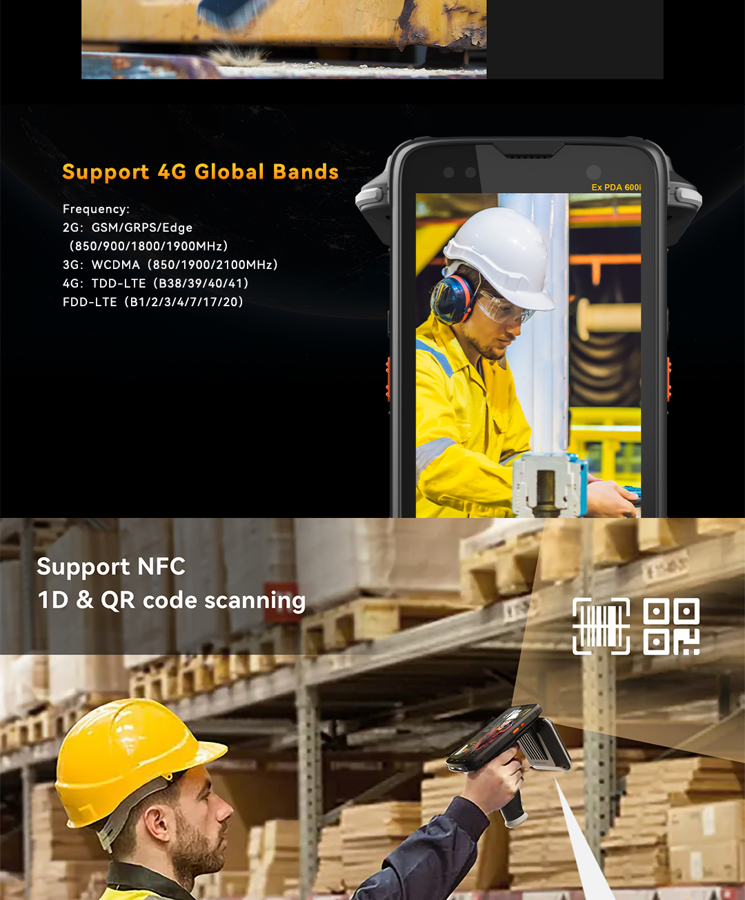 ExPDA600i-详情页EN_4