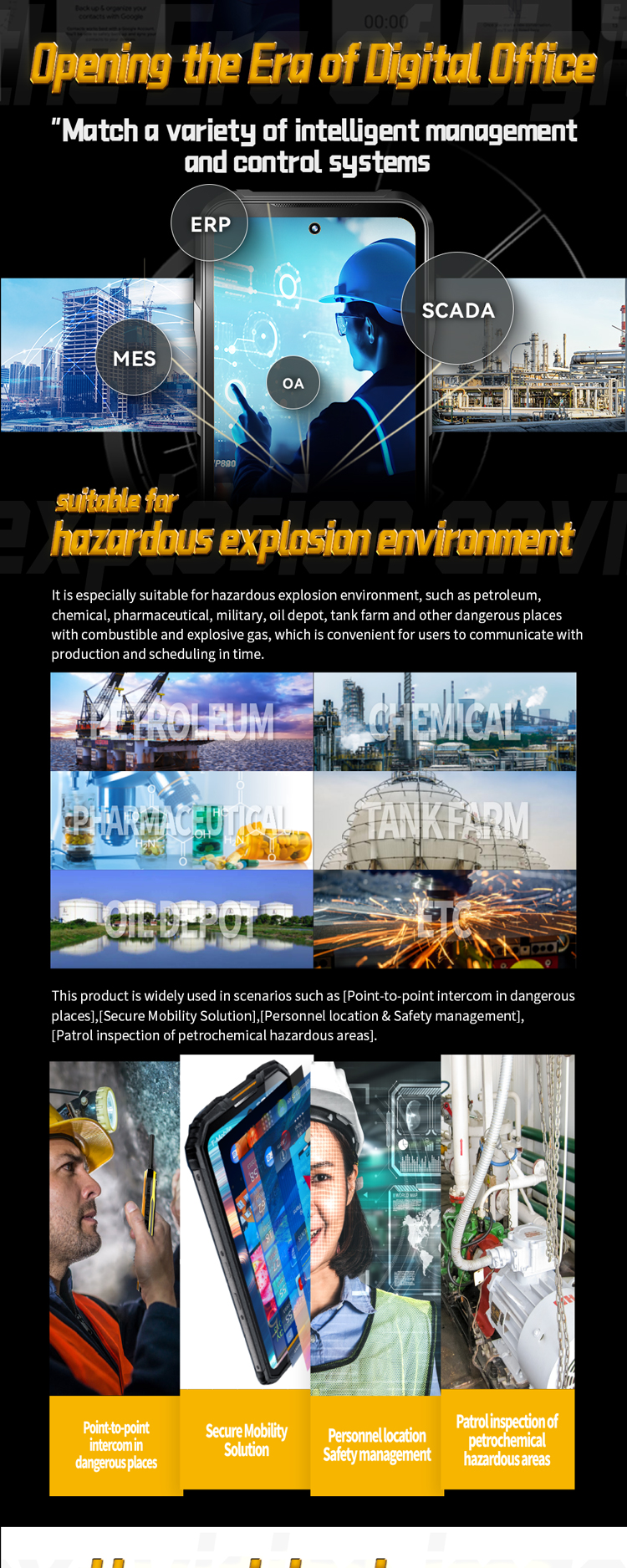 EXTRA_5G プラス详情页EN_08