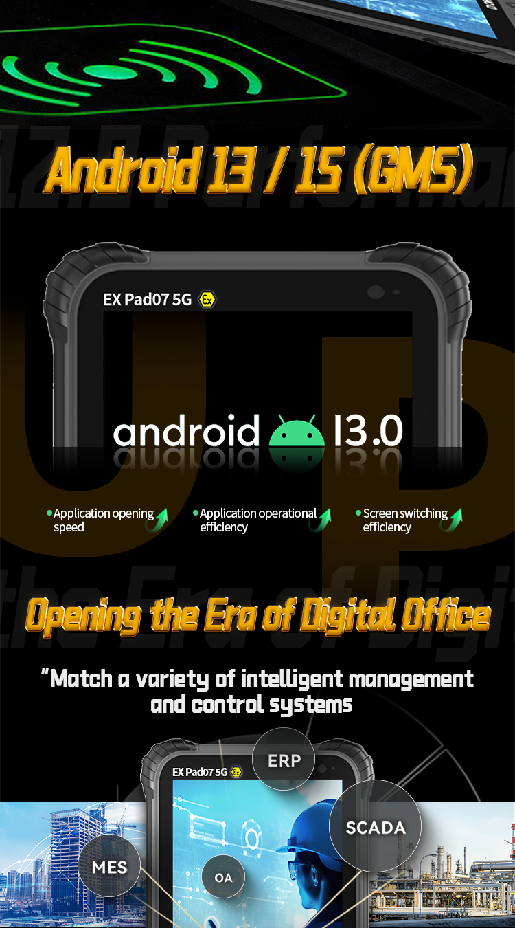 EX Pad07 5G详情页JP_07 
